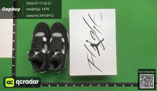 SKU 487934