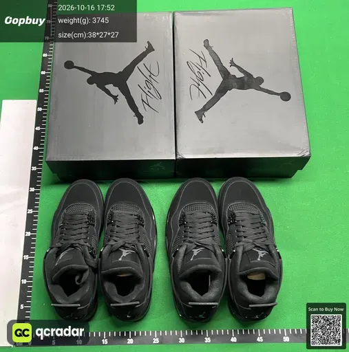 SKU 154843