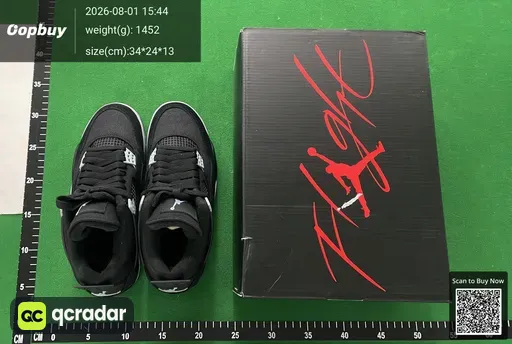 SKU 487492