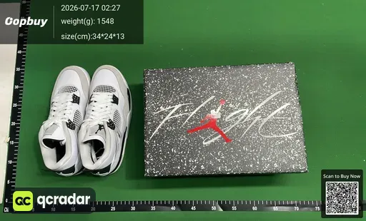SKU 260555