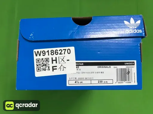 B27140黑白 金标