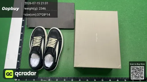 SKU 648746