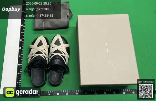 SKU 703511