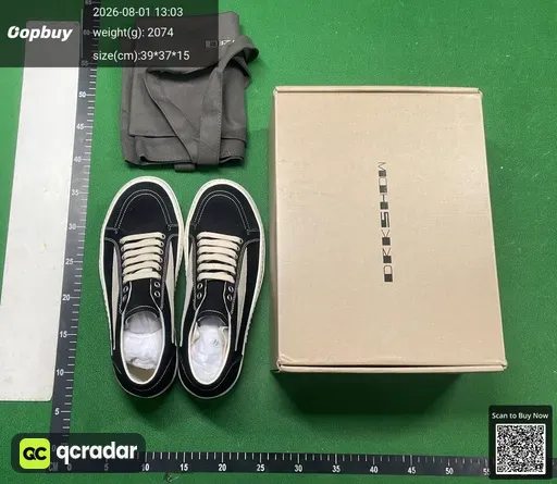 SKU 933120