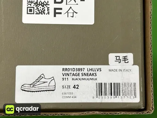 马毛黑色