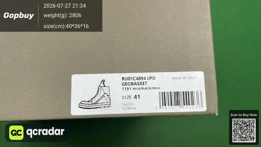SKU 430959