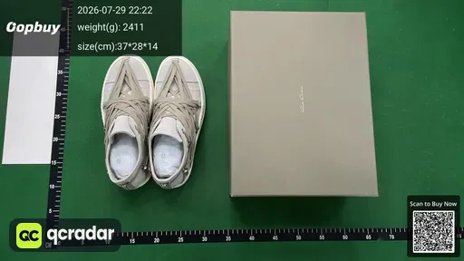 SKU 987454