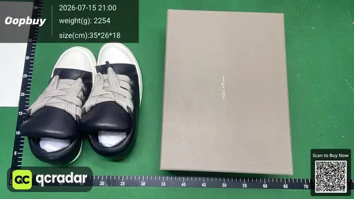 SKU 769555