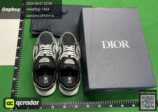 SKU 438511