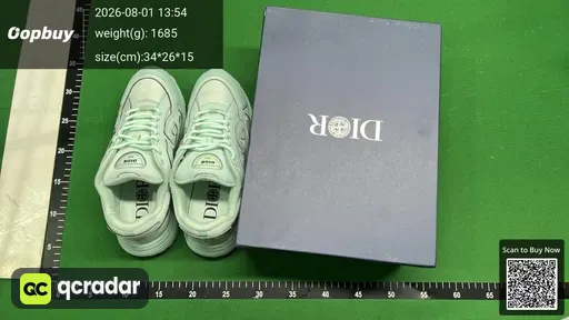 SKU 438595