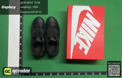 SKU 120469