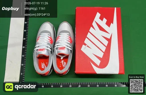 SKU 687778