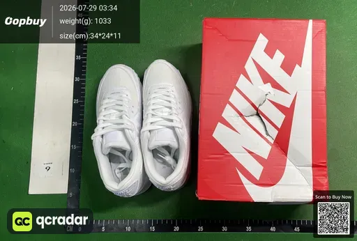 SKU 338496