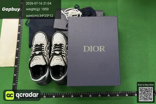 SKU 335525