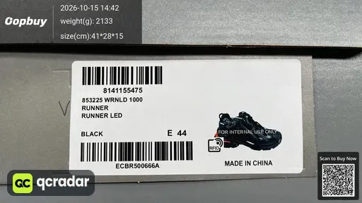 SKU 392194
