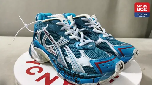 Blue White 4896