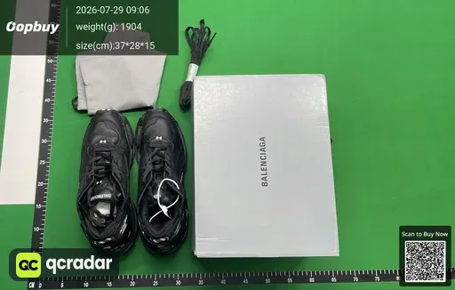 SKU 601292