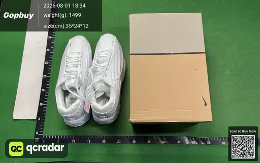 SKU 467971