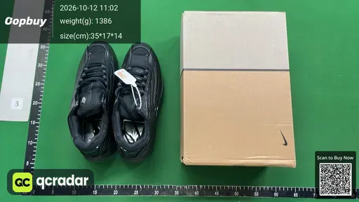 SKU 685938