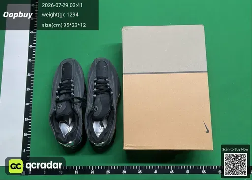 SKU 467933