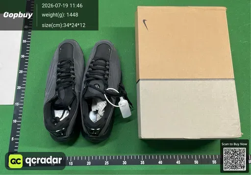 SKU 467935