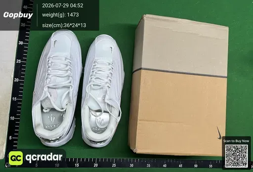 SKU 480021