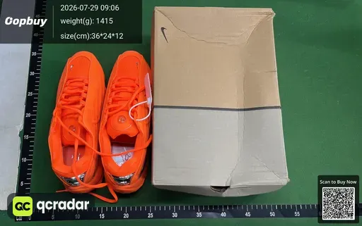 SKU 480063