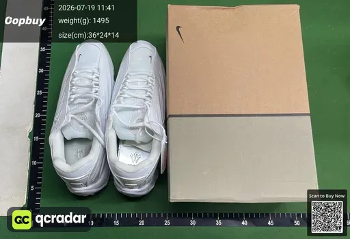 SKU 467969