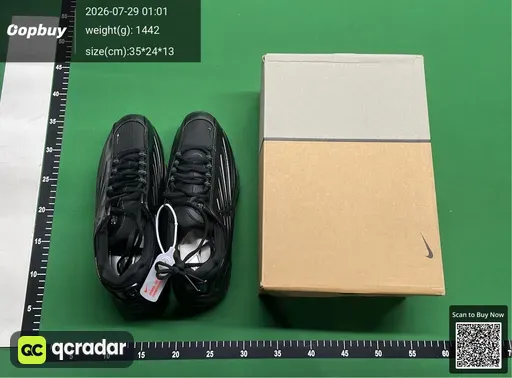 SKU 685940