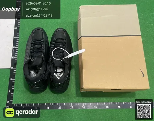 SKU 685936
