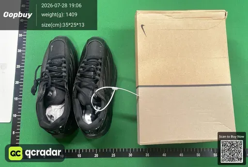 SKU 685938