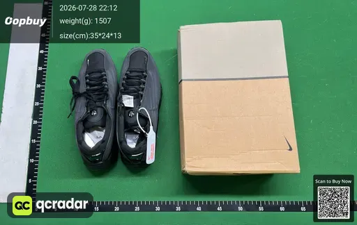 SKU 467939