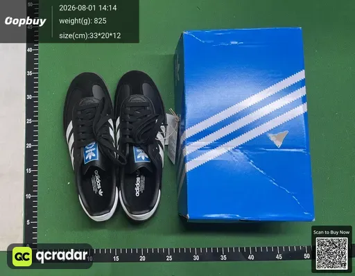 SKU 592518