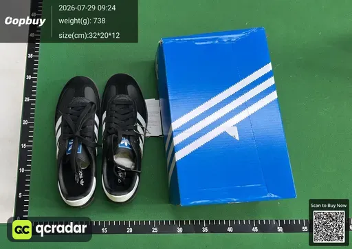 SKU 592508