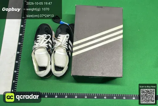 SKU 374599