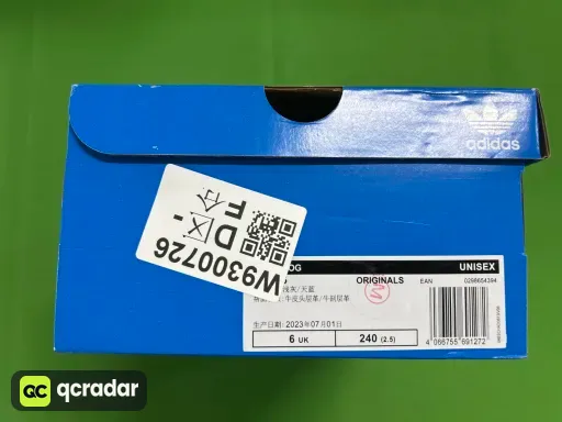ID2055 白蓝