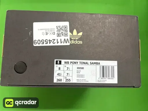 IE0580 黑白