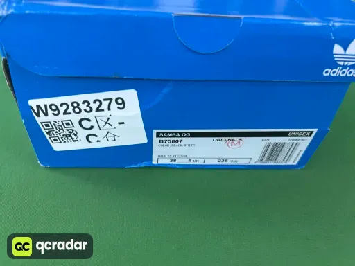 B75807 黑白