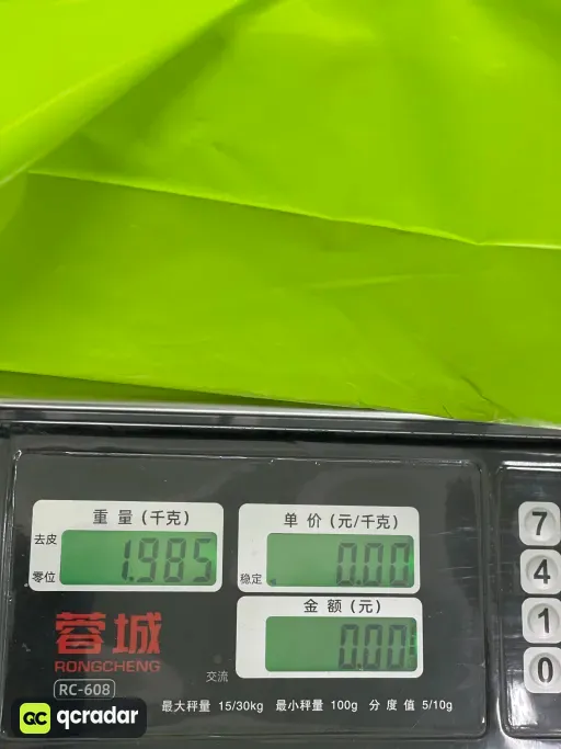 1000黑色LED 35-46 预售