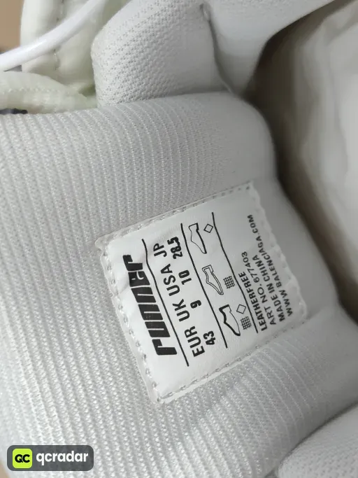 __qc_other__ d:2026-08-28