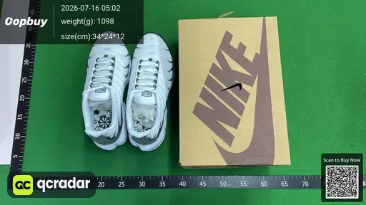 SKU 057387