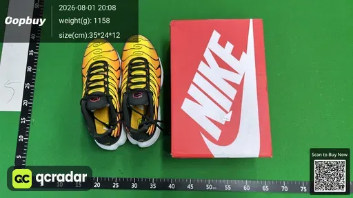 SKU 057561