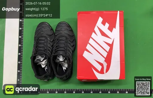 SKU 282905
