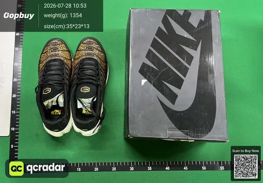 SKU 275548