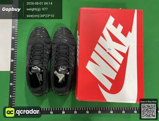SKU 057243