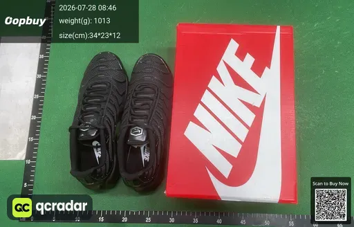 SKU 057249