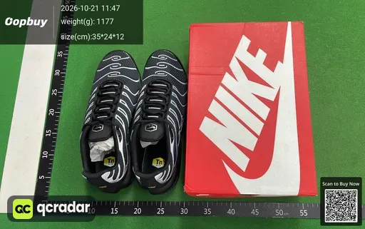 SKU 057461