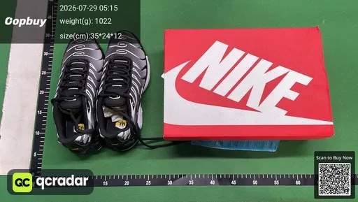 SKU 057345