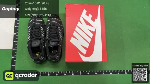 SKU 275288
