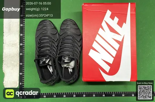 SKU 057257
